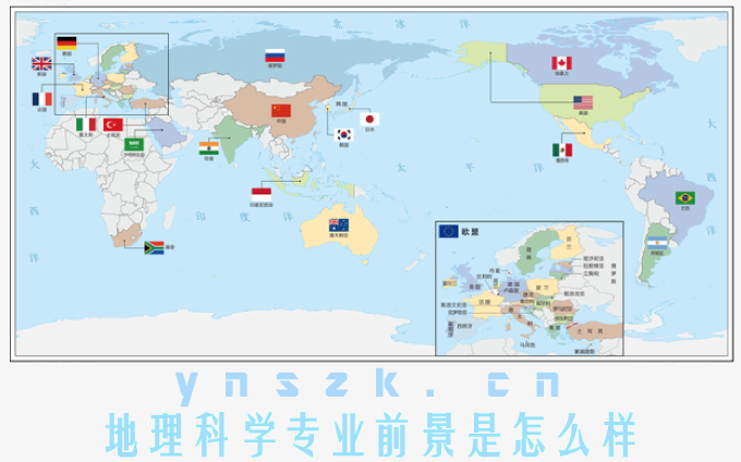 2021年云南省成人高考（函授）地理科学专业推荐 院校介绍