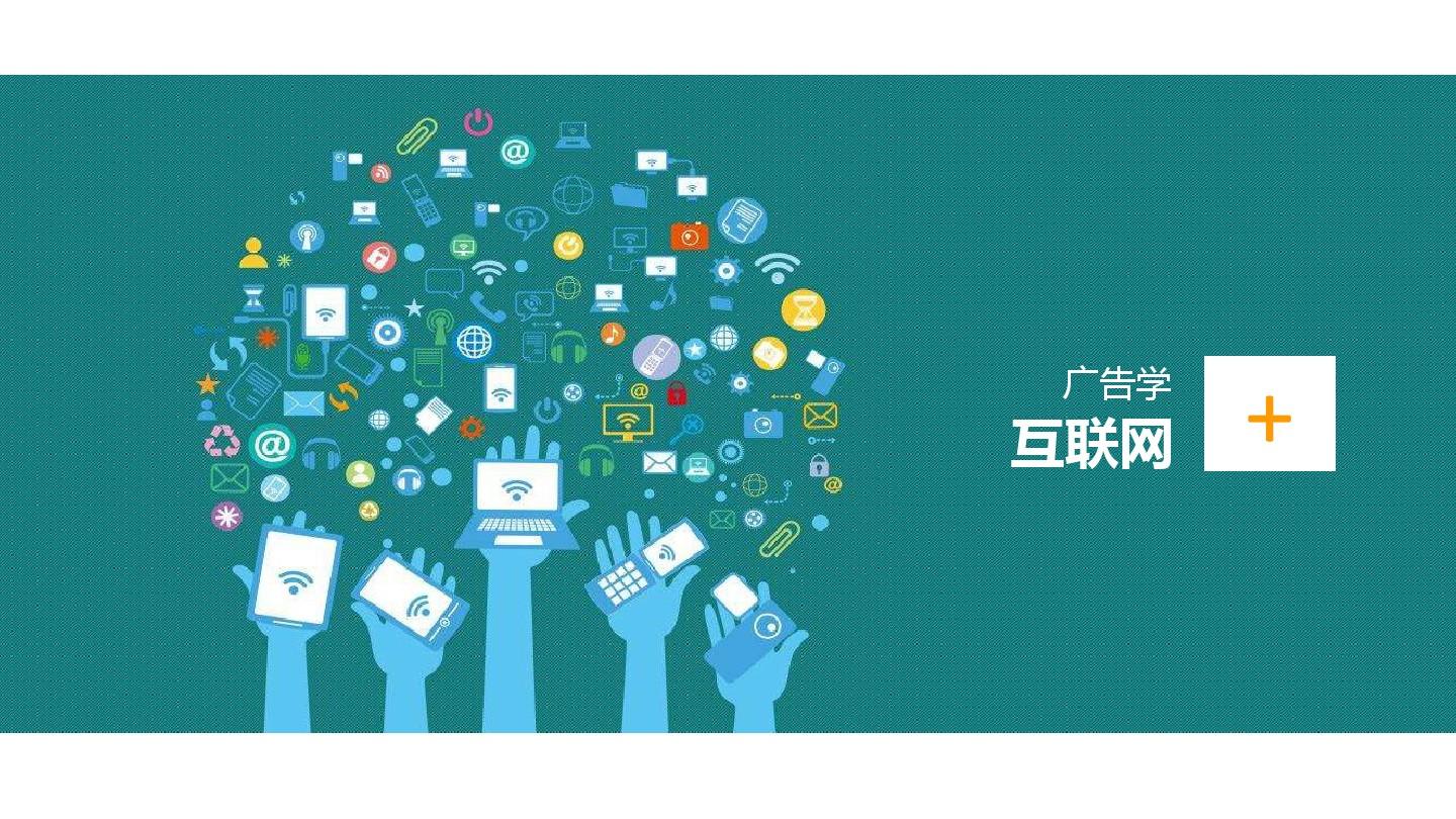 云南成人高考2021年函授 湖南科技大学 广告学专业 学历提升