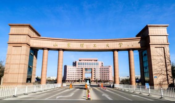 2021年云南省成人高考 学历提升 函授 山东理工大学报名条件