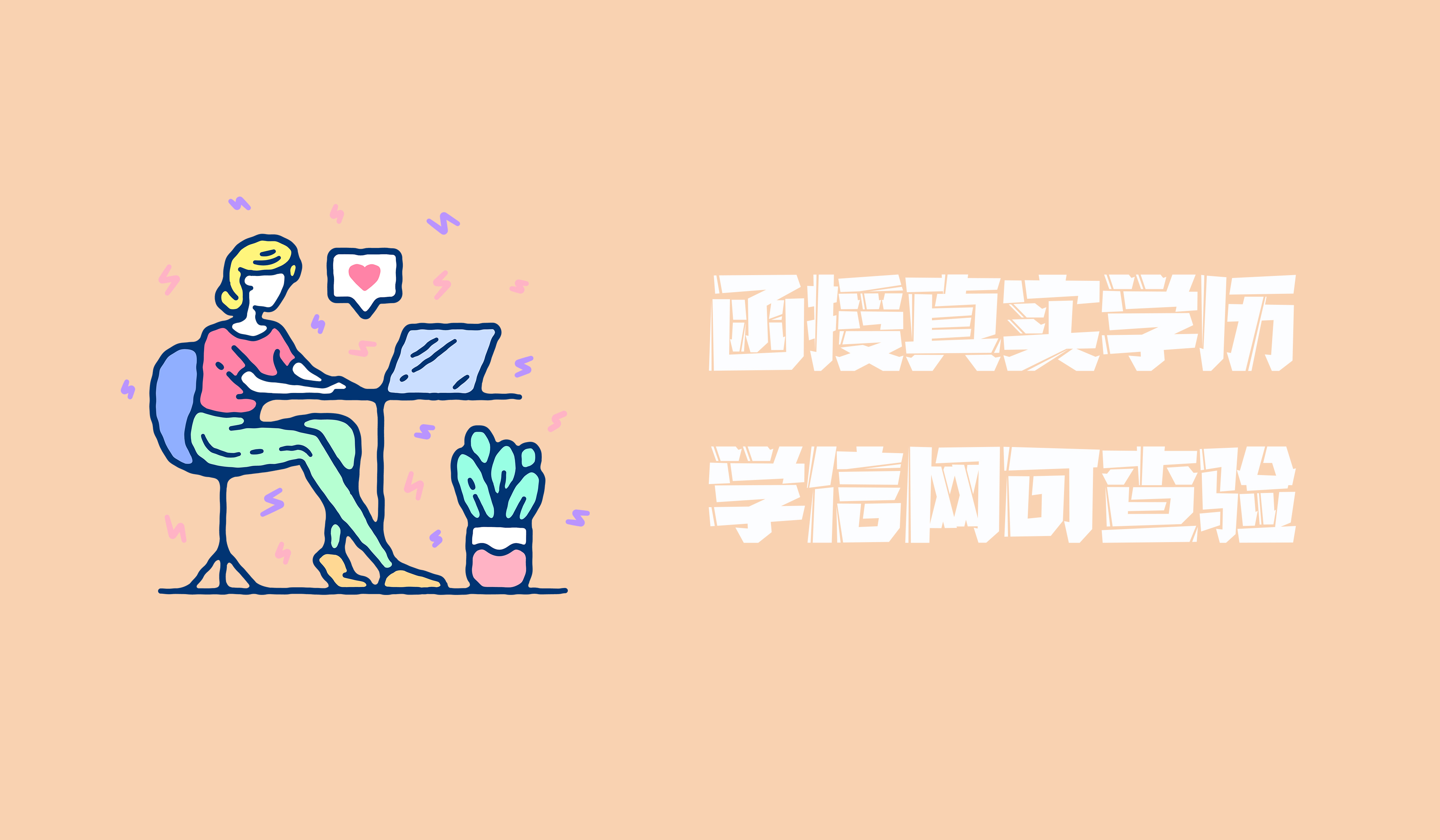云南成人高考2021年函授学历提升 法学专业课程设置