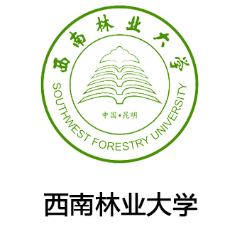 西南林业大学