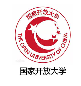 国家开放大学