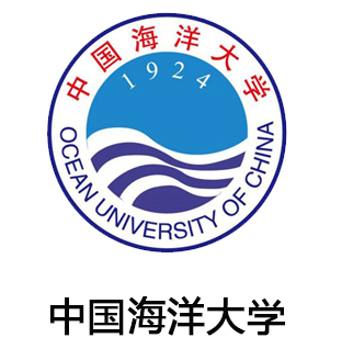 中国海洋大学