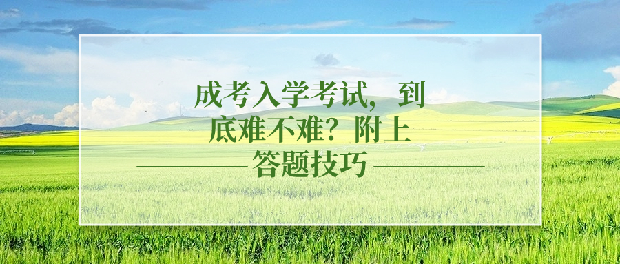 20230928133420_76199.jpg