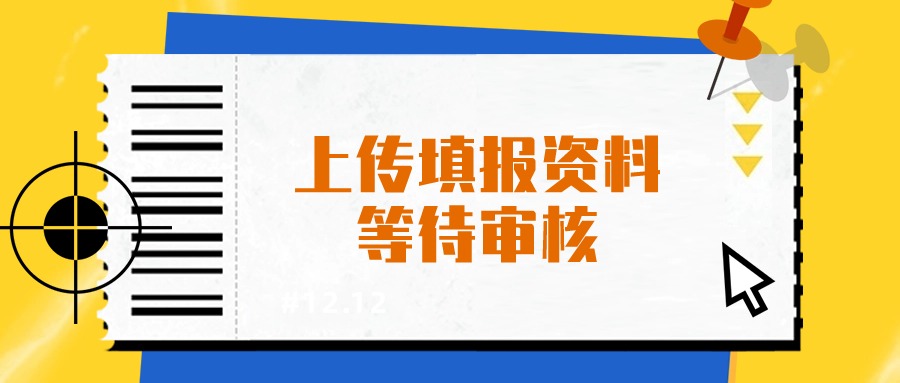 1.2.jpg