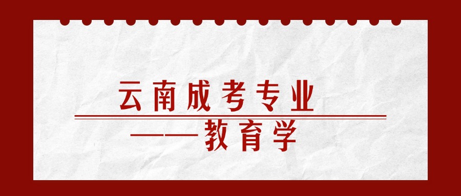 2.1.jpg
