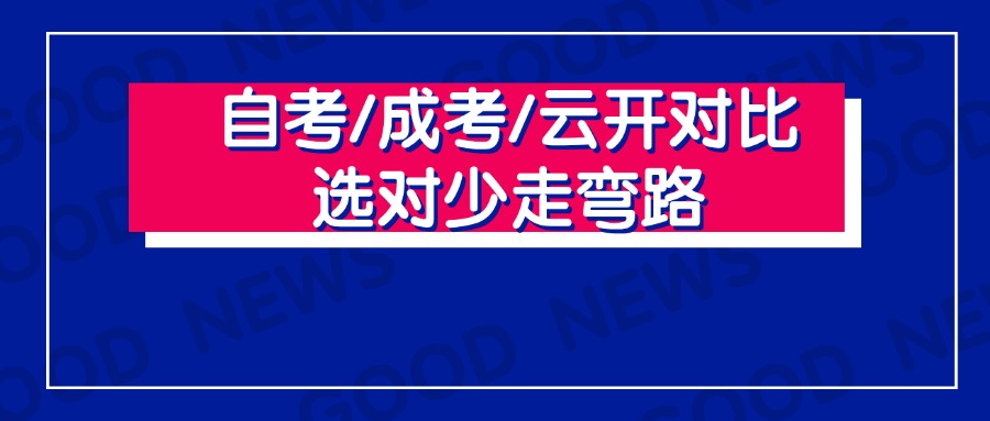 4.1.jpg