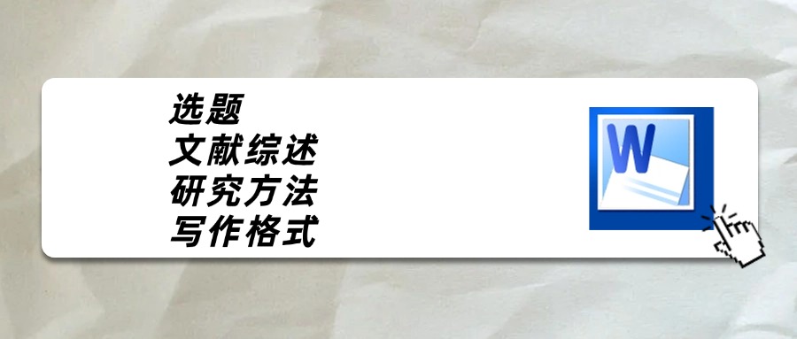 4.2.jpg