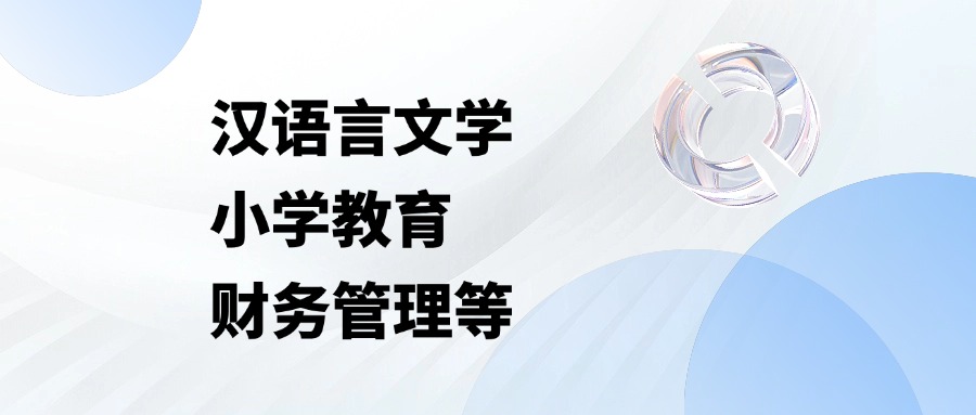 4.2.jpg