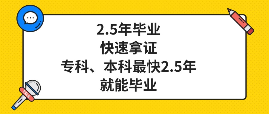 1.2.jpg