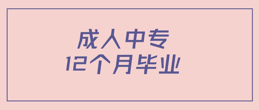 1.2.jpg