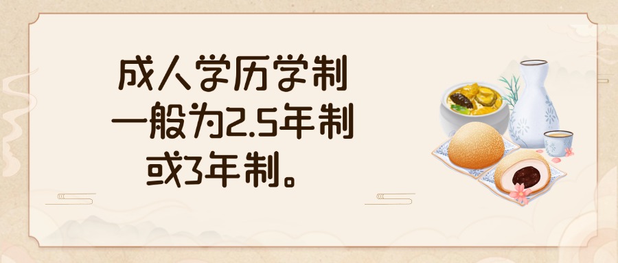 3.2.jpg